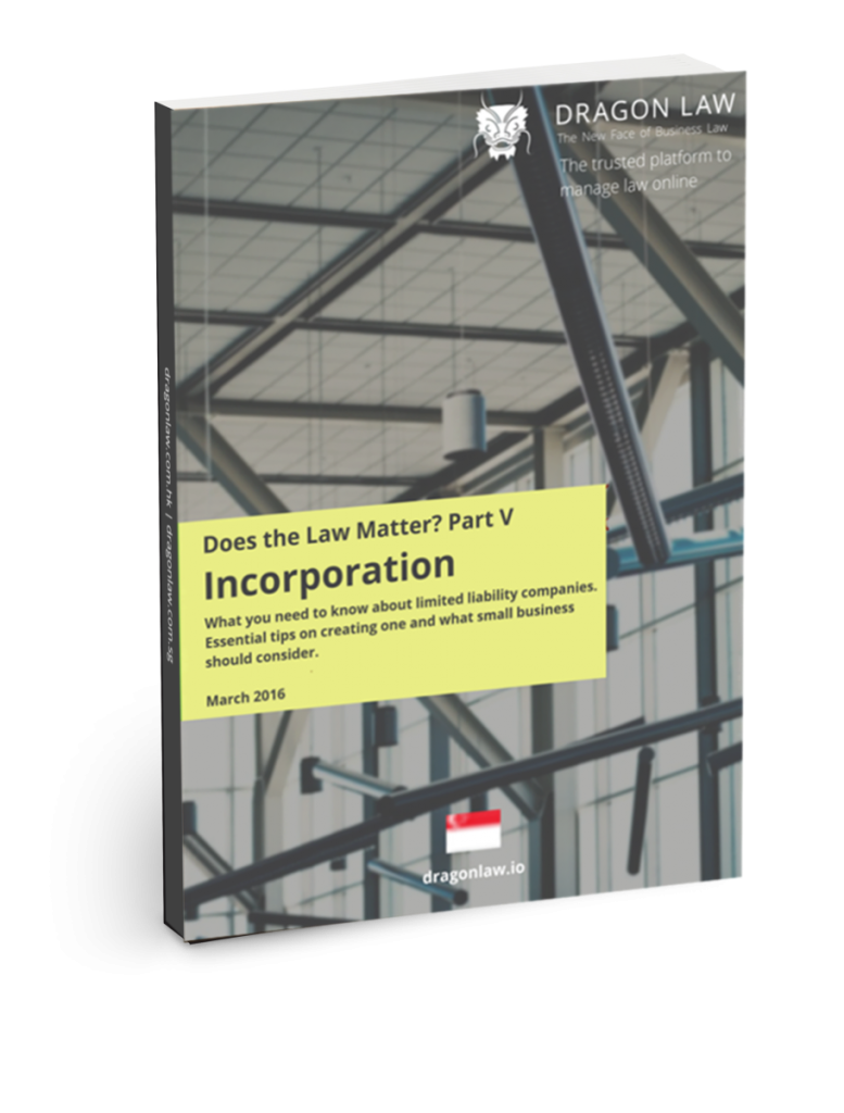 Incorporation eBook on what you need to know about limited liability companies