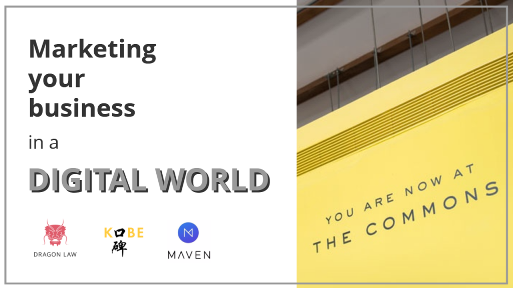 startup Free event: Marketing your Business in a Digital World