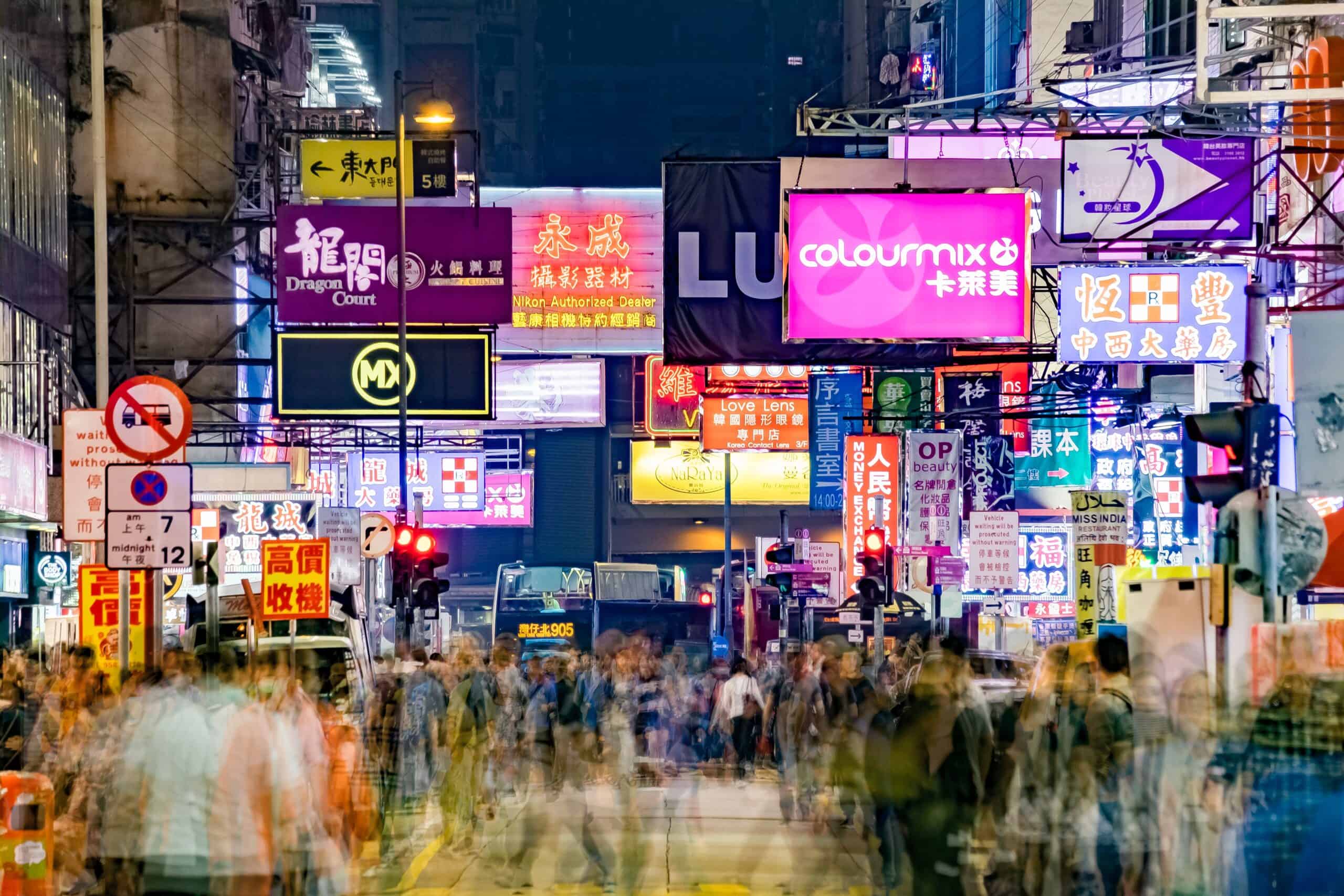 What are Hong Kong’s Laws Around Alcohol?