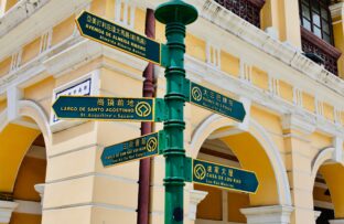 E-sign Laws: Macau