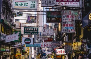 A Guide To Hong Kong’s Taxation System